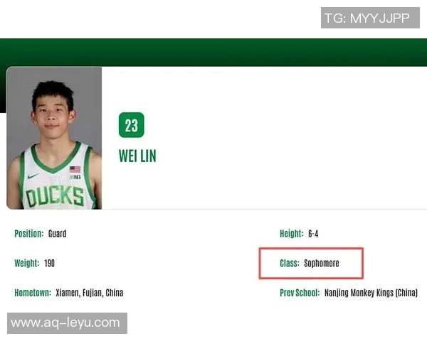 林葳分享NCAA经历：边学习边训练全英语课程带来的挑战与成长